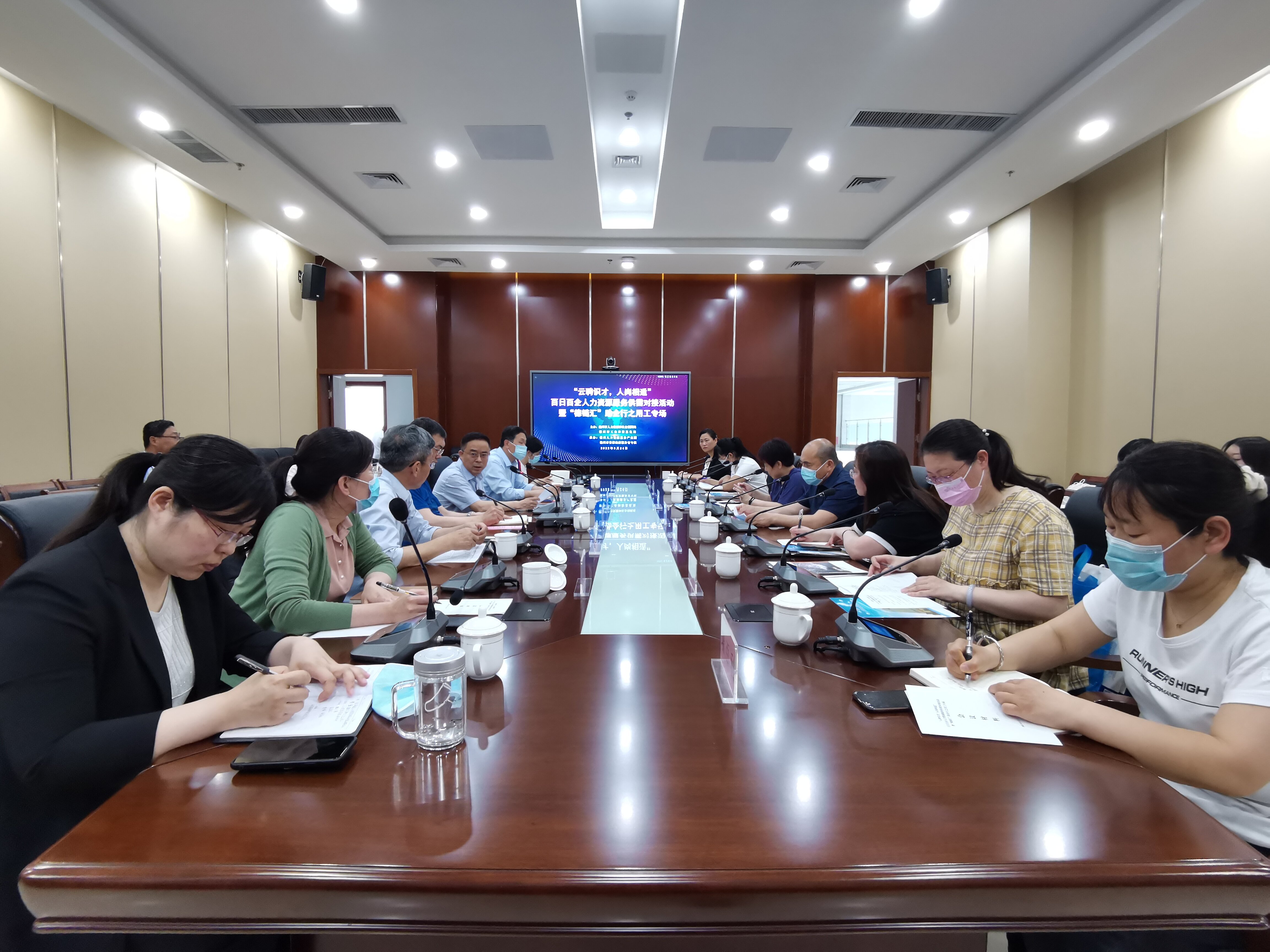 “云聘識才·人崗相適”百日百企人力資源服務供需對接活動暨“德鏈匯”助企行之用工專場圓滿舉行