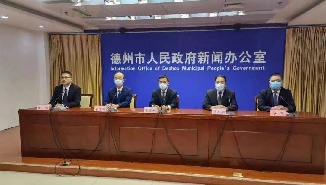 重磅18條！德州出臺(tái)2022年第三批助企發(fā)展政策清單