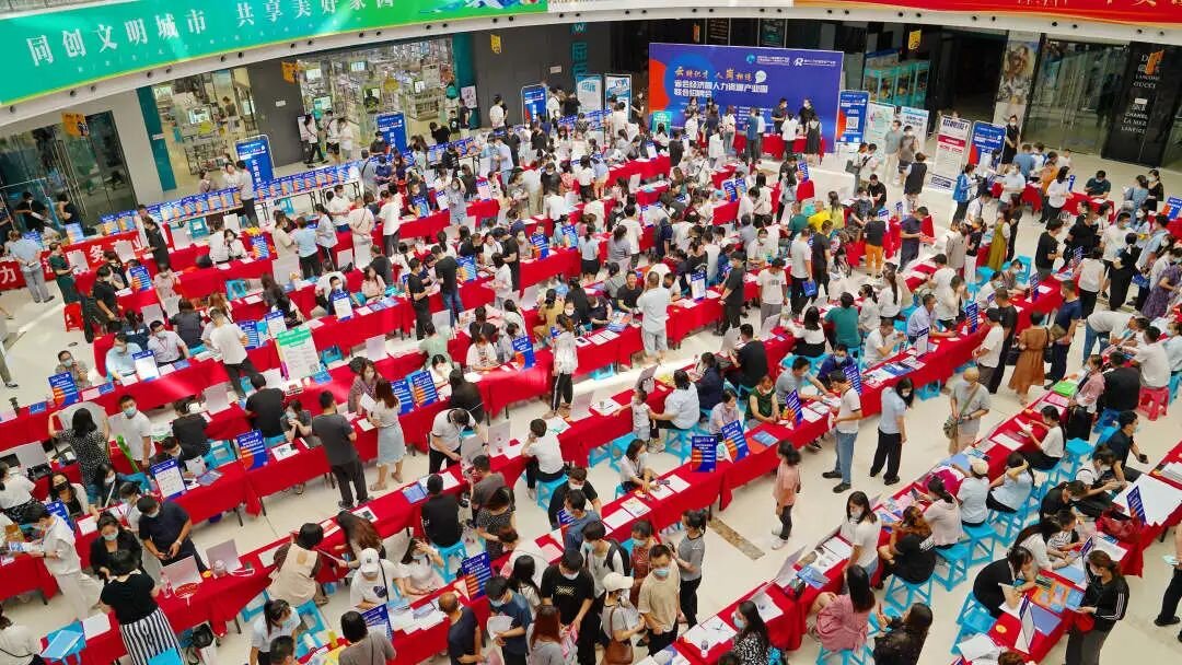 激活市場(chǎng)力量穩(wěn)就業(yè)—“云聘識(shí)才·人崗相適”促就業(yè)專項(xiàng)行動(dòng)暨省會(huì)經(jīng)濟(jì)圈人力資源產(chǎn)業(yè)園聯(lián)合招聘會(huì)在德州舉辦