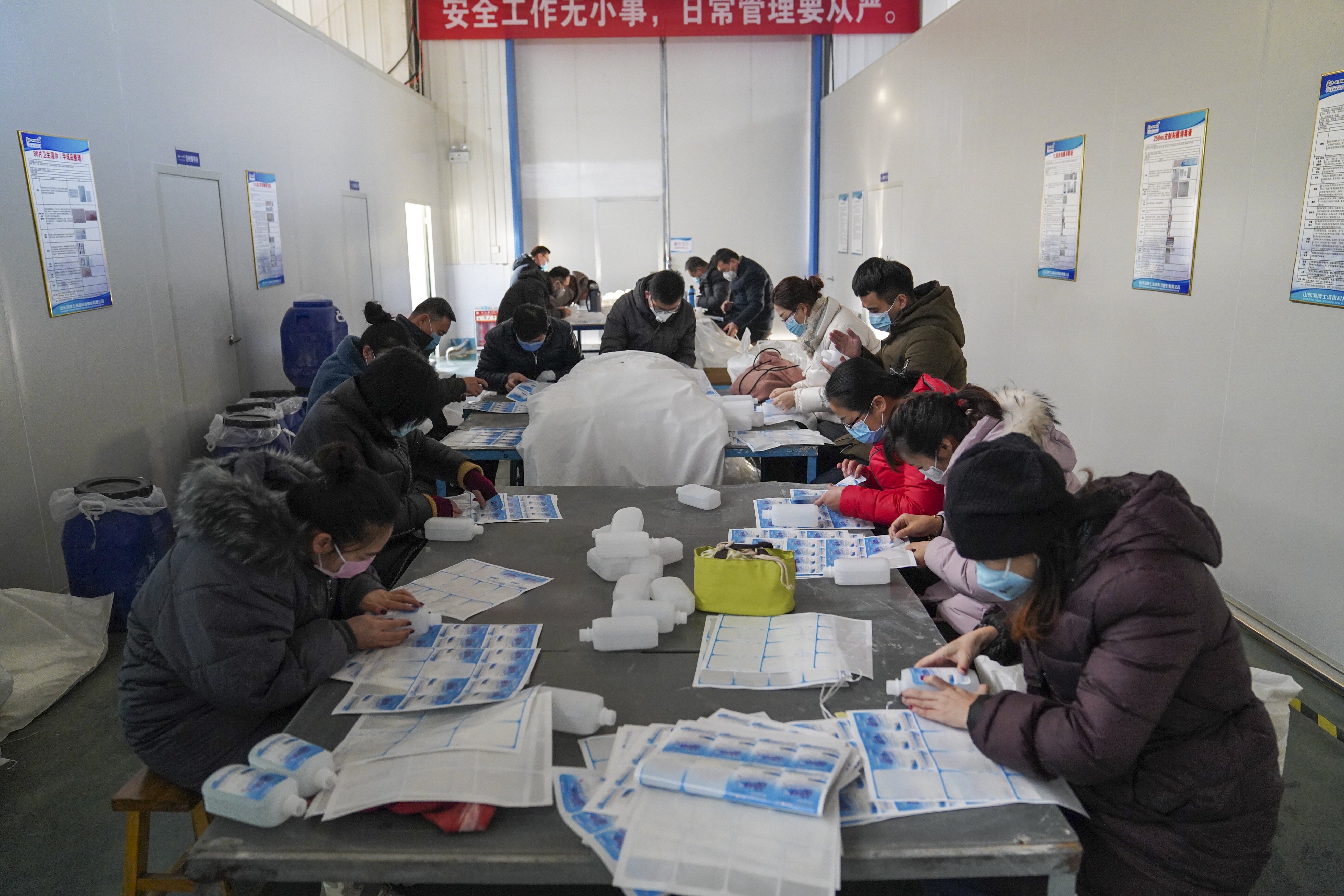 8、支援企業(yè)，集團(tuán)職工前往“消博士”義務(wù)幫工.jpg