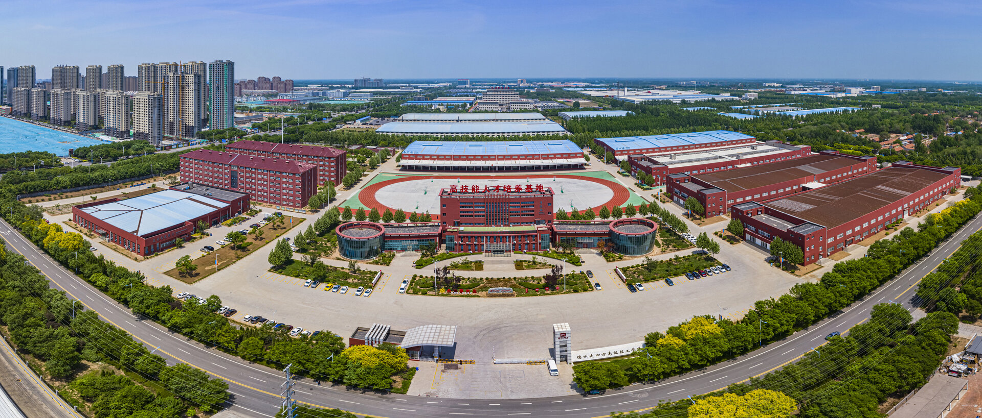 1、集團(tuán)總部位于德州市天衢新區(qū)尚德六路1088號.jpg