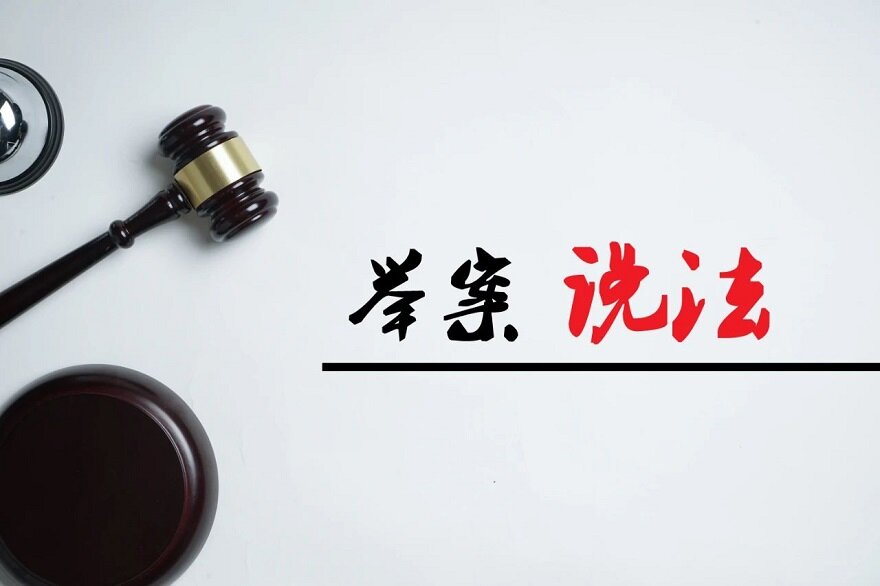 職工享受醫(yī)療期應(yīng)注意這幾個問題！
