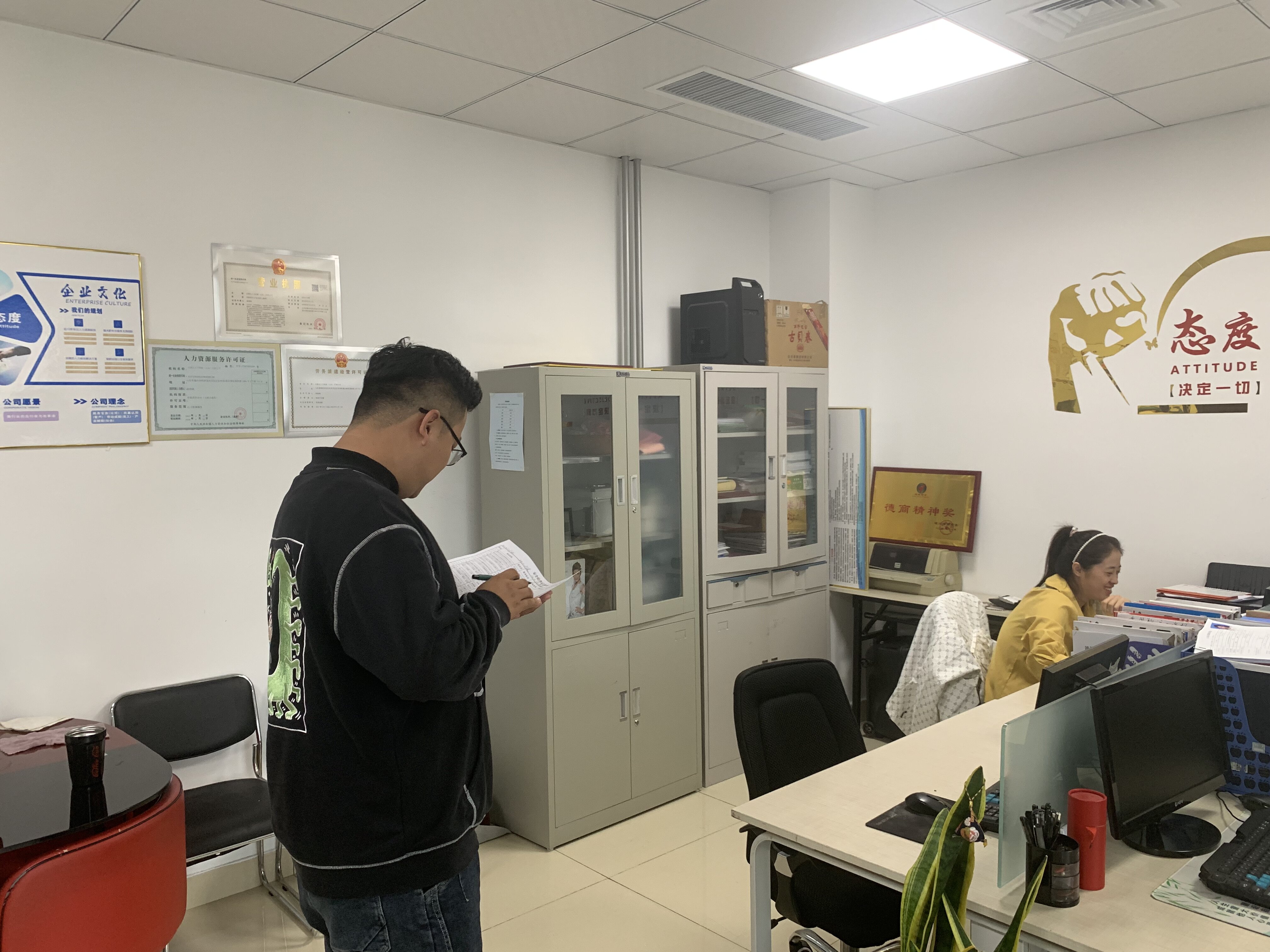 德州人力資源服務(wù)產(chǎn)業(yè)園開(kāi)展中秋國(guó)慶節(jié)前安全大排查