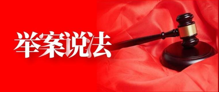 勞動(dòng)者虛構(gòu)工作經(jīng)歷，單位能解除勞動(dòng)合同嗎？