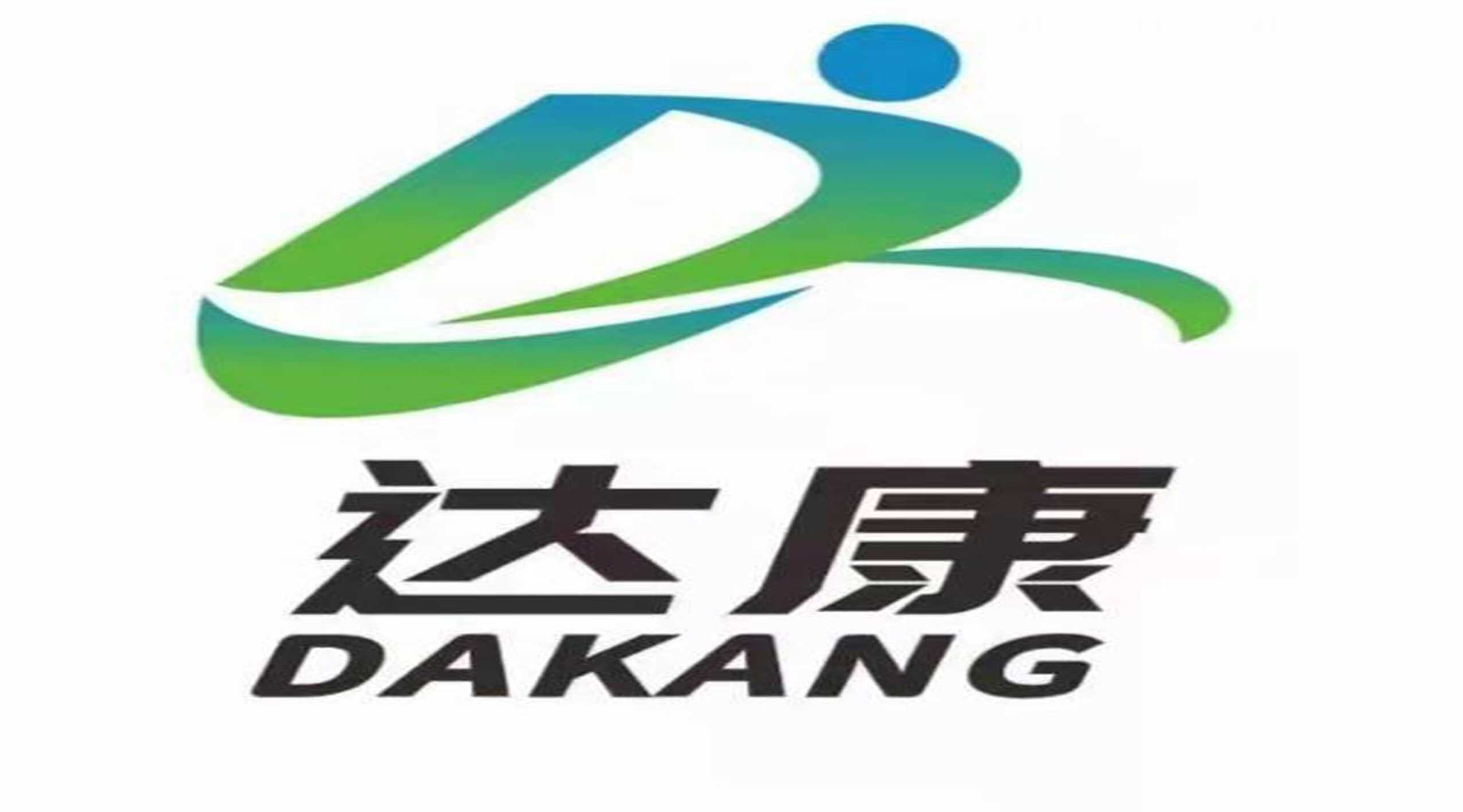 山東達康人力資源有限公司