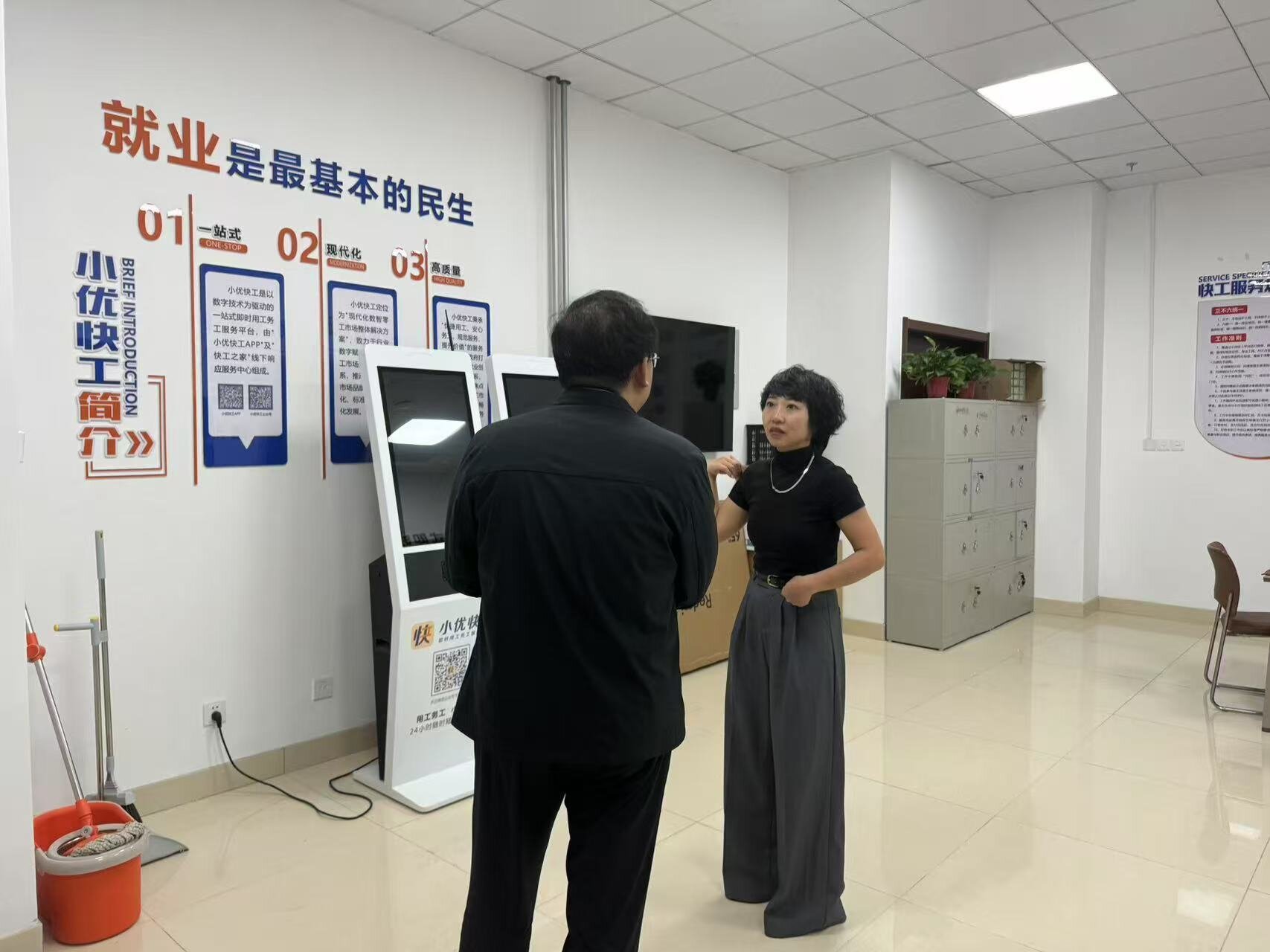 德州人力資源服務產業(yè)園開展節(jié)前安全檢查，筑牢安全屏障