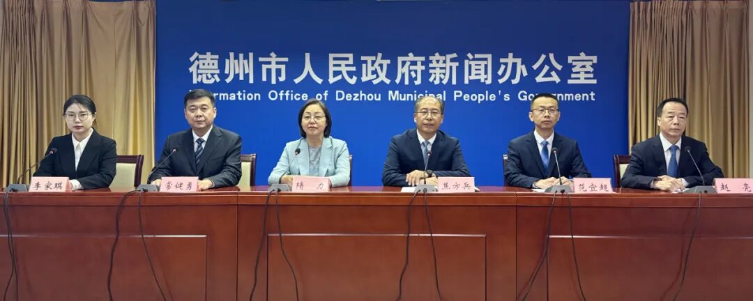 與您息息相關！德州市人社局要辦這些民生實事